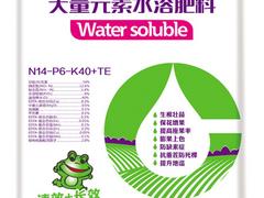 大量元素水溶肥料||大量元素水溶肥料生产厂家【爱普生】图1