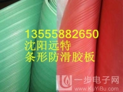 黑龙江橡胶板厂家直供伊春防滑耐磨橡胶板绥化橡胶地板价格图1