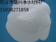 白色高纯聚合氯化铝净水絮凝剂厂家直销图1