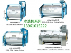 通江专业批发各种帽子洗染机 针织帽洗染机器图1