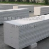 砂加气板材价格_砂加气板材供应_砂加气板材厂家