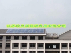 扬州宝应养老中心10吨太阳能热水工程竣工图1