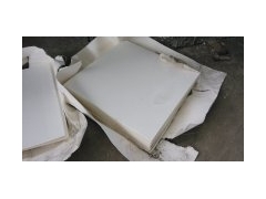 广西甘蔗浆浆板造纸材料图1