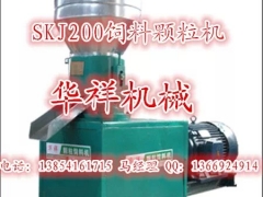 福建兔饲料颗粒机价格，安徽鸡饲料颗粒机设备，广东鸡饲料颗粒机图1