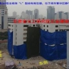 兰州知名的爆破公司推荐_嘉峪关铁路爆破