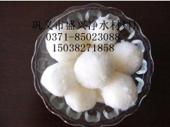 黑龙江纤维球厂家直销 纤维球滤料价格 改性纤维球图1