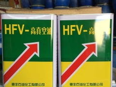 HFV-100a高真空油 4L图1