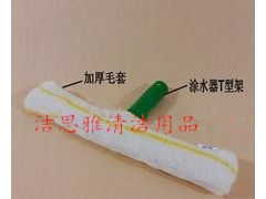 洁思雅黄色T字架、黄色塑料T架、抹水器塑料配件图3