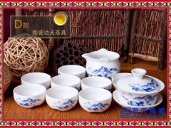 手工青花瓷茶具   定制花卉茶具   礼品陶瓷茶具图1