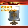 DFH20/7矿用本质安全型电动球阀批发零售
