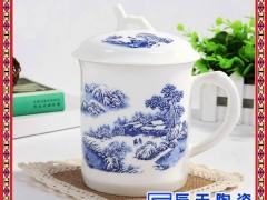 精致工艺陶瓷茶杯 庆典礼品杯子 水杯生产批发图3