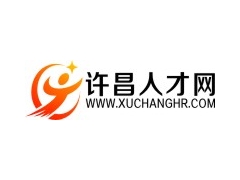 许昌人才网_许昌招聘网www.xuchanghr.com图1