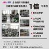 深圳焊机设备生产厂家