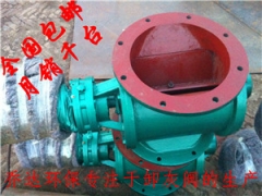武汉YJD-HX星型卸料器厂家直销|除尘器星型卸料阀价格图1