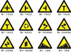 青海公路广告牌 公路广告牌制作价格图1