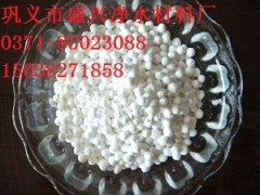 福建活性氧化铝球价格 活性氧化铝球干燥剂 氧化铝球厂家图1