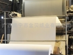 供应南宁广西甘蔗浆卫生纸生活用纸图1