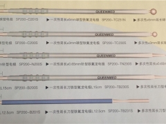 球形电极|东莞卓业医疗|止血球形电极型号图1