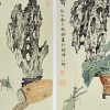 张铨国画收藏：精湛的张铨国画推荐