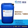 Kimix chemical_建筑胶水防腐剂供应商_工业防腐剂原装进口