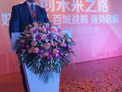 撬装式液化气厂家【山东撬装式液化气厂家】——国中图1