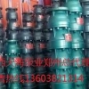 山西天海泵业专业供排水设备，郑州总经销处。