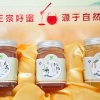 【蜂蜜的作用与功效】【蜂蜜减肥法】山夫园食品