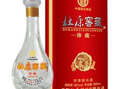 信义包装公司供应优良白酒铁盒包装图1