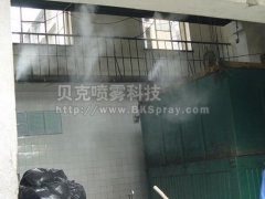 垃圾中转站除臭设备，上海喷雾污水除臭机，全自动PLC控制除臭图1