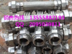 黑龙江304不锈钢金属软管最新价格，内蒙古白钢波纹管报价图1