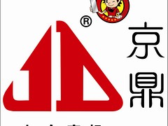 供应福建好用的防水代理：佛山防水涂料图1