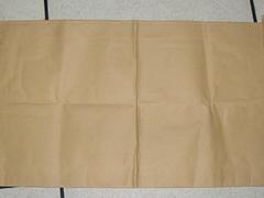 选价格实惠的纸塑袋就选坤鹏塑料供应的|淄博纸塑袋厂家图1