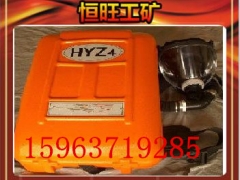 HYZ-2隔绝式正压氧气厂家图1