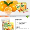香橙干价位_漳州口碑好的即食橙片哪里买