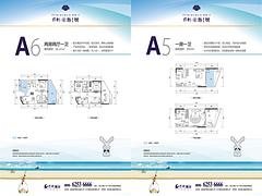 服务一流的海口印刷厂公司是哪家_屯昌印刷厂图1