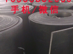 吉林优质加线橡胶板规格型号报价2016年夹布橡胶板厂家直销图1