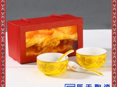 新款创意手工陶瓷寿碗  釉上彩精致陶瓷寿碗  定做陶瓷寿碗图2