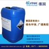 Kimix chemical,进口杀菌防霉剂厂家,进口杀菌防霉剂供应商