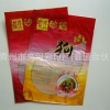 潍坊价格优惠的食品专用包装袋【供应】：山东化肥包装袋