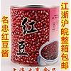 采购实惠的奶茶原料就找大享食品|奶茶原料价格范围