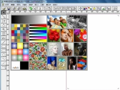 蒙泰6.0彩色电子出版系统专业版，完美版图1