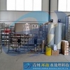 在哪可以买到纯净水生产设备：北京水处理设备