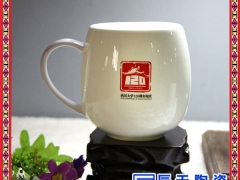 精致日用礼品马克杯 生产马克杯厂家  青花瓷花卉杯子图3