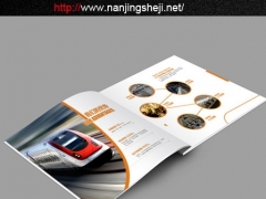 南京画册设计公司|彩页印刷|样本制作|南京宣传册设计图1