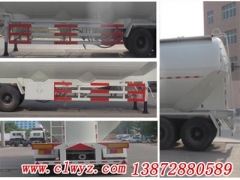 CLW9405GFL型低密度粉粒物料运输半挂车13872880589厂家直销价格优惠图2