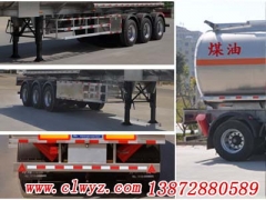 CLW9405GYY型铝合金运油半挂车13872880589厂家直销价格优惠图2