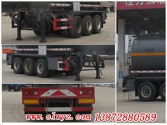 CLW9406GFWB型腐蚀性物品罐式运输半挂车13872880589厂家直销价格优惠图2