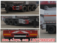 CLW9406GRYA型易燃液体罐式运输半挂车13872880589厂家直销价格优惠图2