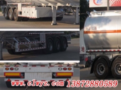 CLW9406GYY型铝合金运油半挂车13872880589厂家直销价格优惠图2