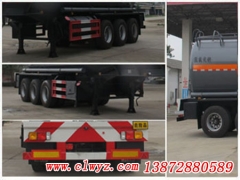 CLW9407GFWB型腐蚀性物品罐式运输半挂车13872880589厂家爱直销价格优惠图2